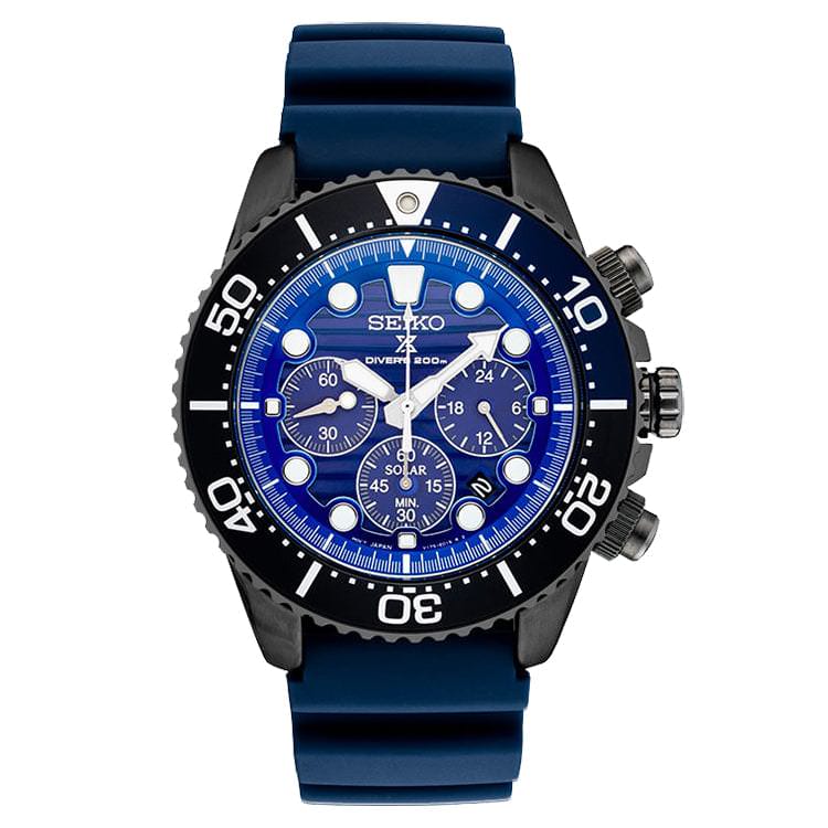 Seiko Prospex Watch